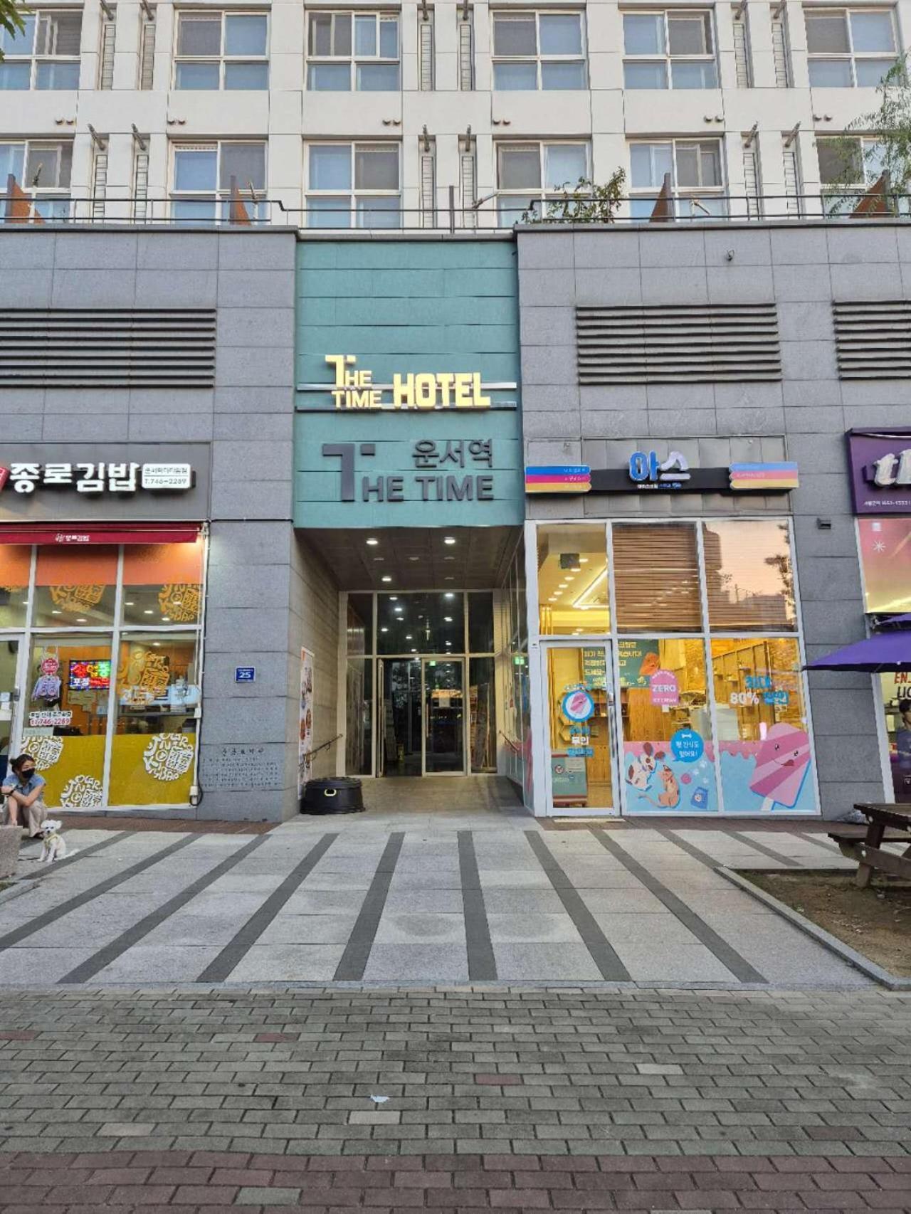 The Time Hotel Incheon Airport 外观 照片