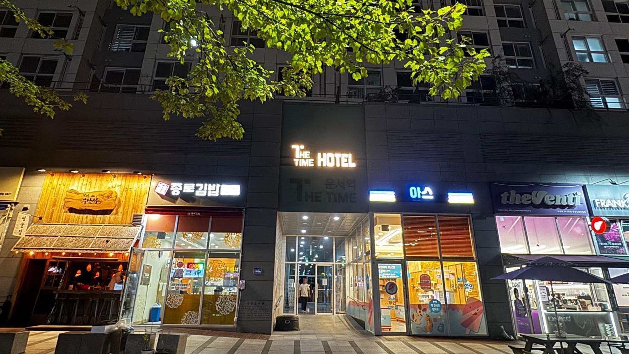 The Time Hotel Incheon Airport 外观 照片