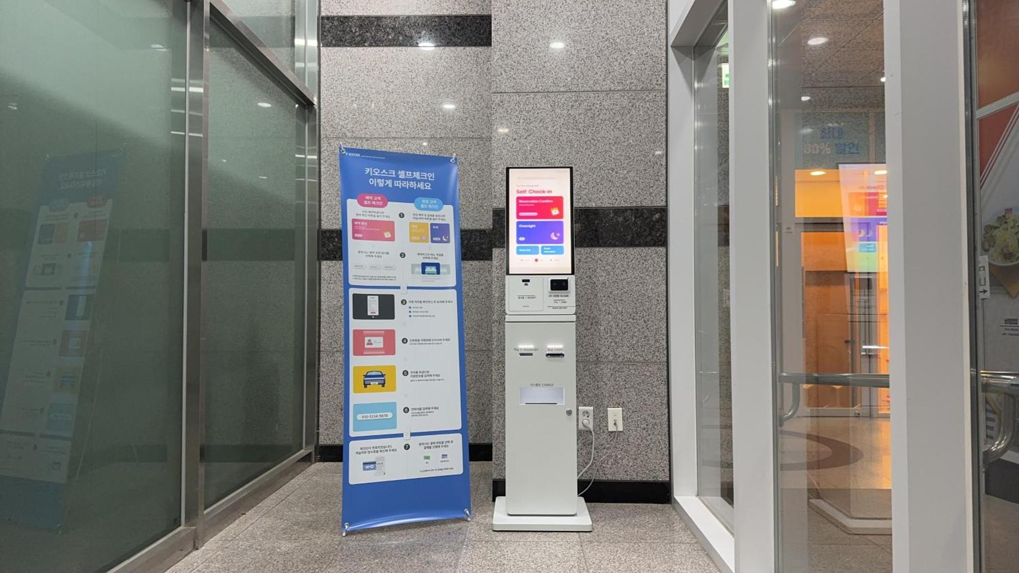 The Time Hotel Incheon Airport 外观 照片
